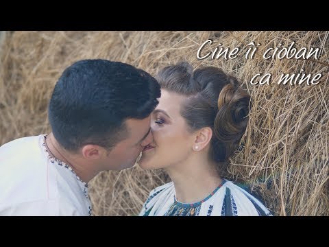 Dumitru Stroie - Cine îi cioban ca mine - NOU 2020