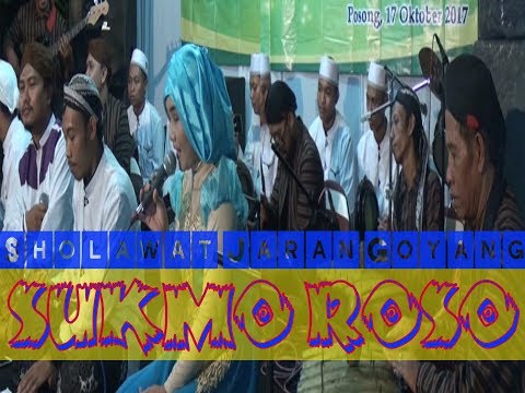 Sukmo Roso  Anti Jaran Goyang Versi Sholawat Kolaborasi Gending