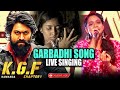Garbadhi Song Performance By Ananya Bhat