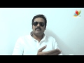 Manoj K Jayan Talk About Beware Of Dogs Malayalam Movie I Sreenath Bhasi Bobby Simha