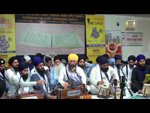Bhai Ranjit Singh Manchester Smagam Saturday Rhensabhi Keertan 16 Dec 2017 | Shabad Gurbani Keertan