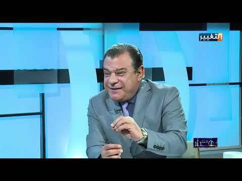 شاهد بالفيديو.. النائب يوسف الكلابي: االمعارضة العراقية بعد عام 2003 لم تكن مهيأة للحكم