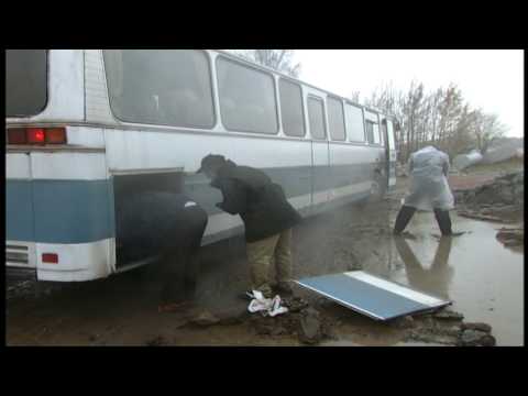 Lasse Kongo - Lagar bussen (Robert Gustafsson)