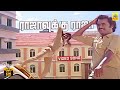Rajavukku Raja Video Song K J Yesudas Ilayaraaja Vairamuthu Padikkadavan Rajinikanth