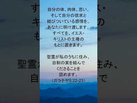 動画を再生