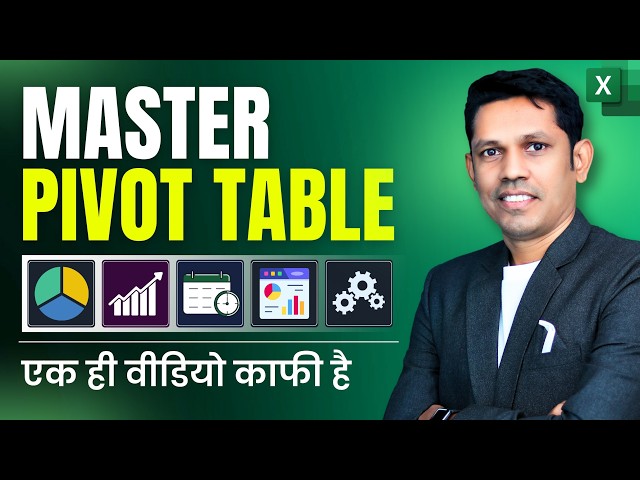 Mastering Pivot Tables in Excel: A Comprehensive Guide | Galaxy.ai ...