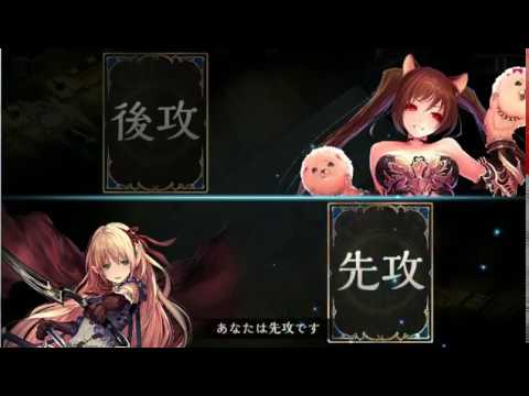 【ＣＧＳ２期】 今期初めてエルフで挑戦するマンのＪＣＧ①【ＪＣＧ２ピック】