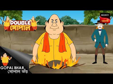 নবীন বরন ২০২৬