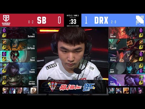 DRX vs SB | W2D2 | Match 13 Game 2 | LCK Summer Split 2020 – S10 | DragonX vs SANDBOX Gaming