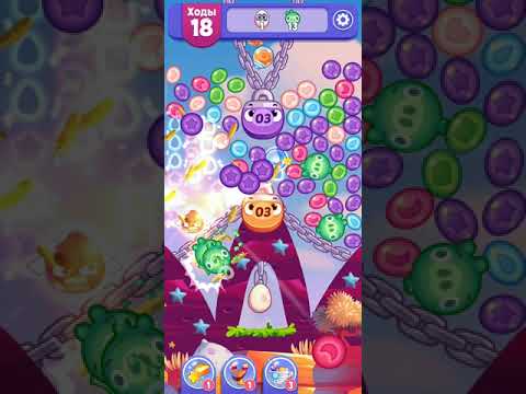 Angry Birds Dream Blast lvl 277