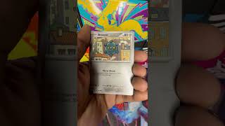 Daily Pack Opening 313: Pitch Black #pokemontcg #pokemon #pokemoncommunity #pokemoncards