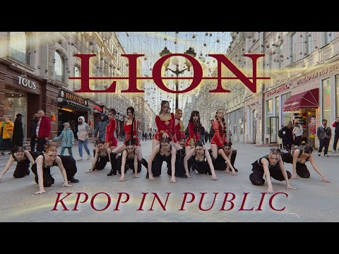 [KPOP IN PUBLIC | ONE TAKE] (여자)아이들((G)I-DLE) - 'LION' cover by CRUSHME