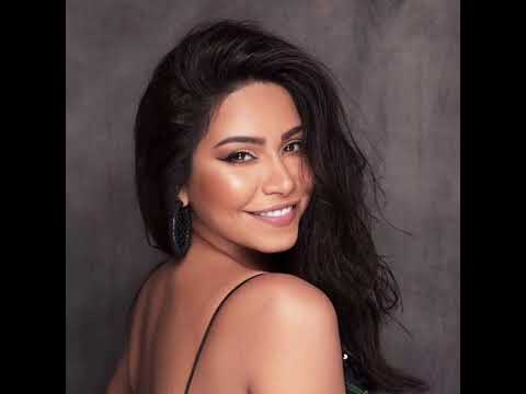 Sherine X - i know what you want - Busta