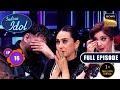 Ye Galiyan Ye Chaubara सुनकर बहने लगे सबके आँसू Indian Idol 