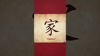The Greatest Trick the Chinese Communist Party Ever Pulled # Shorts