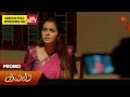 Kayal Promo 09 Sep 2025 Tamil Serial Sun TV