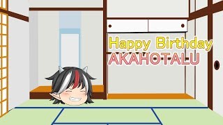 Happy Birthday 赤蛍！！