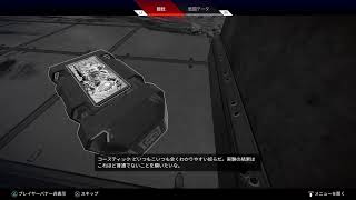 apex女子です。よろー