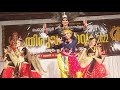 Swasika Vijayan Beautiful Dance Performance Swasika Latest Dance Performance Swasika Vijayan
