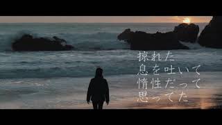 ゲーム実況者が【歌ってみたw】死ぬにはいい日だった/道雪