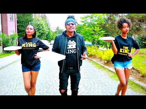 King Teddy - Blen | ብሌን - New Ethiopian Music 2017 (Official Video)