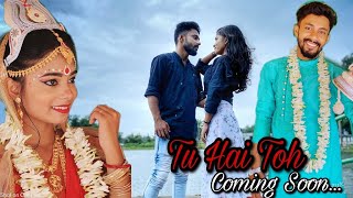 TU HAI TOH TRAILER | Cover Muisc Video | Palaash Muchhal | Ash King &amp; Palak Muchhal Ft.Terence Lewis