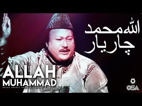Allah Muhammad Char Yaar | Ustad Nusrat Fateh Ali Khan | official version | OSA Islamic