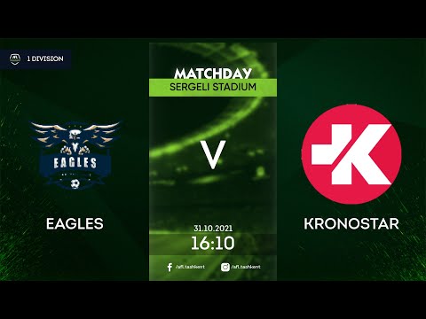 AFL 1- div 7-tur EAGLES-KRONOSTAR