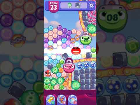 Angry Birds Dream Blast lvl 1230
