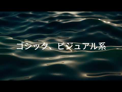 EDM  作曲　歌メロは無料でお作りしています 作曲のご要望が御座いましたらお気軽にお問い合わせ下さい