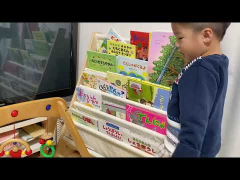 こども学科 【成長記録】響兄ちゃん 妹に見せたい
