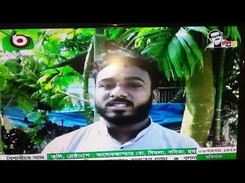 আত্মকর্মীর প্রকল্প