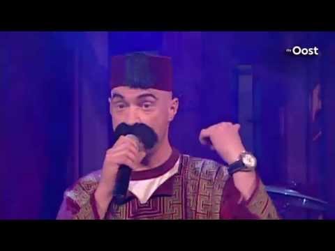 Ali Osram - Het dorp