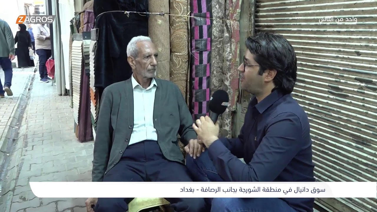 فيديو | عنق الزجاجة: هرمز بين "كماشة" ترامب و"قبضة" طهران.. | ميزان القوى مع أحمد كريم