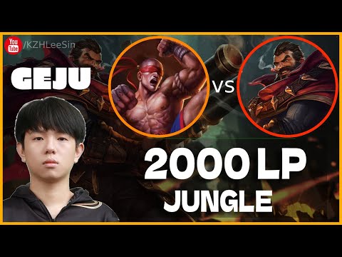 🔴 Geju Lee Sin vs Graves Jungle (2000 LP Jungle) - Geju Lee Sin Guide