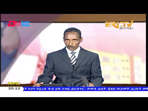 News in Tigre for April 6, 2020 - ERi-TV, Eritrea
