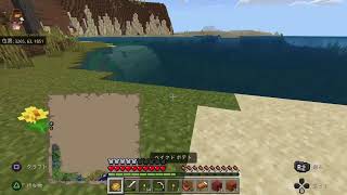 独裁国家のMinecraft　21.10.1