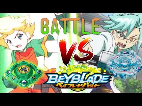 OLD GEN V DUAL LAYER! DRACIEL PRESS .C.P VS NOVA NEPTUNE .V.C