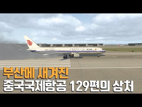 아이콘