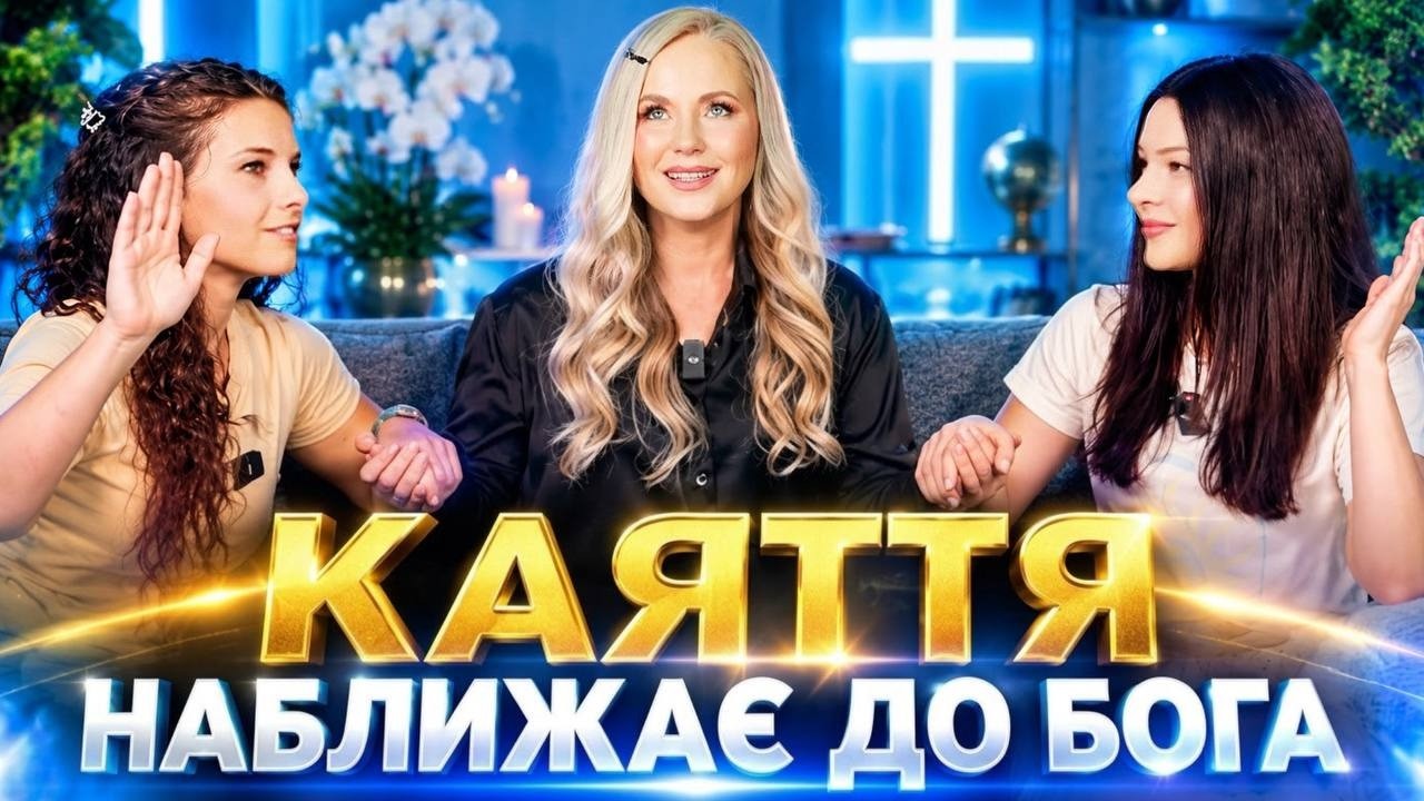 ІСУС – наш ЛІКАР. Пероральний дерматит, акне, астма і інші хвороби підкоряют?