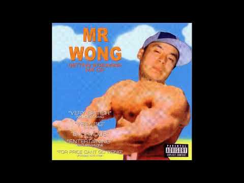 Mr Wong - Getting Stronger Mix CD (2004)