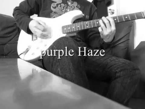 Jimi Hendrix - Purple Haze (intro  Cover)ジミヘン　パープルヘイズ　イントロカバー