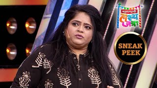 Maharashtrachi HasyaJatra - महाराष्ट्राची हास्यजत्रा - Episode 283 - 27th February 2022 video