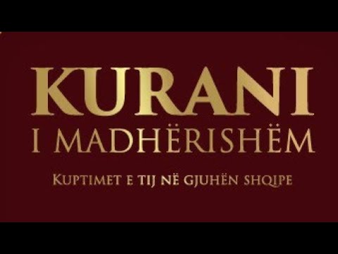 Lexim Kurani ne gjuhen shqipe (Pjesa 1) | Kurani shqip