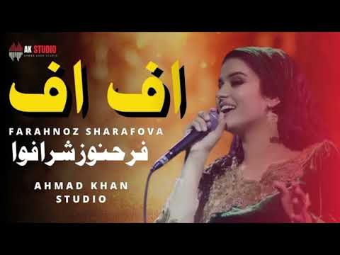 aye aye uff uff uff remix song Tiktok famous music 🎶🎶 2024