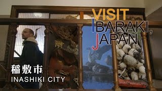 preview picture of video '稲敷-INASHIKI- VISIT IBARAKI,JAPAN'