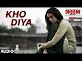 Bhoomi Kho Diya Full Audio Song Sanjay Dutt Aditi Rao Hydari Sachin Sanghvi Sachin Jigar