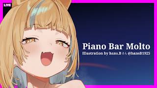 LIVE Piano&Chat 22:30 JST - 性格診断した話とか #PianoBarMolto #ピアノBarもると