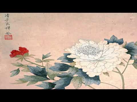 Future x Lil Uzi Vert  Type Beat 2017 "Flowerz" (Prod  DeCicco Beats + Ric Rude)(Sold)