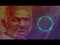 ILAYARAJA ROMANTIC LOVE MELODY FLUTE REMIX RINGTONE